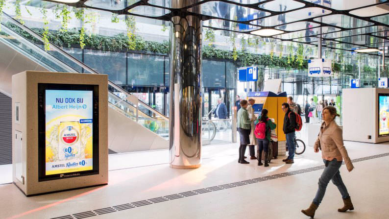 VSwank- Advertisement -DOOH